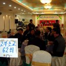 고부초등학교 이미지