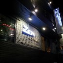 (주)젠하이더웨이 이미지