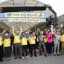 녹차골보성향토시장 이미지