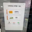 베니펫 - 화성시 상신하길로135번길 6-4 | 베니펫