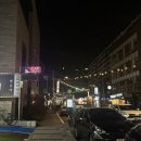 방배카페골목-3 (옥외1) | 방배카페골목맛집 대파김치와 먹는 쫀득살 - 원조부안집