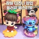 주식회사모인 이미지