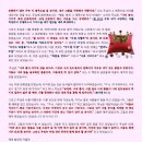 카넬라 이미지