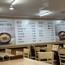 국이오 비산점 이미지