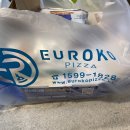 EUROKOPIZZA 이미지