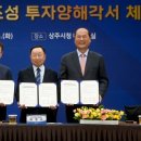 낙동강변15 이미지