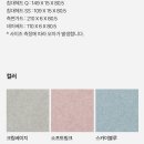 Q | 한샘 스테디 하이 패밀리 침대 Q+SS 직접 본 후기