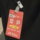리본롯데안산 이미지