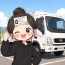 열강학원 | 운전 1도 모르는 내가 1종 보통 자동 1트만에 딴 후기 | 청주 아주 자동차 운전 면허 학원
