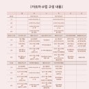 아트마