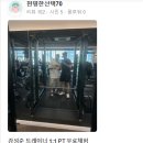 짐24 네이버블로그