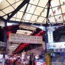 보성상사 이미지