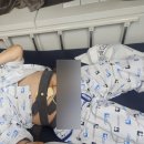 계명대학교 동산병원 선택제왕 입원 1일차 후기