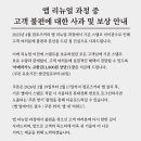 김민성커피