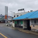 동아당약국 이미지