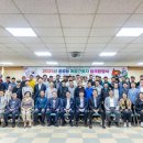 순천축산농협 노컷뉴스