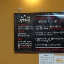 감자네 이미지