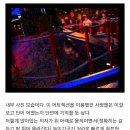 자연농원 이미지