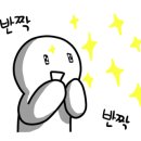 내고향숯불갈비 이미지