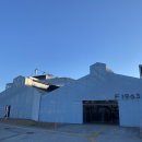 어반 행정사사무소 이미지