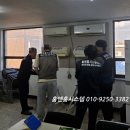홈앤홈시스템 이미지