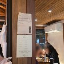 경북열쇠, 연일열쇠, 열쇠나라 | 경주 황리단길 한식당 놋전집 식사 후기 추천