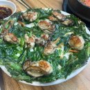 맛집] 흑백요리사 출연! ‘엄마밥상 팔공산 본점’ 주말 점심 엄마상차림 솔직후기 (솥밥&amp;육회&amp;굴전)🍚🍖