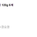 제주다움법인 이미지