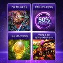 골드 PC방 이미지