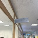[서울/삼성/코엑스] 인벤타리오 문구페어 2026 부스 후기 下