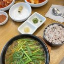 곰나루추어탕 이미지