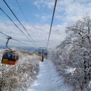 강나루 긴 언덕 이미지