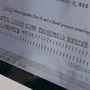 림터 이미지