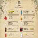 부엉이산장 부평점 이미지