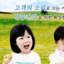 (주)휴온스 이미지