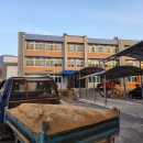 대성철물보수 이미지