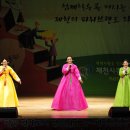 제천시 문화회관 이미지