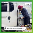 호루호루 이미지