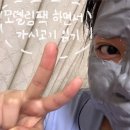 라멘토카이 이미지