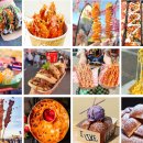 리치몬드 이미지