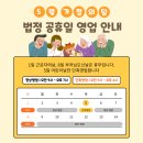 제이와이(JY)모터스 이미지
