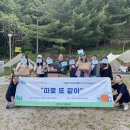 라이프밸런스센터 전국매일신문