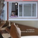 오느른 선 이미지