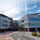 이천시보건소 이미지