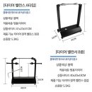 타이어랙 이미지