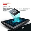 카앤샵 이미지