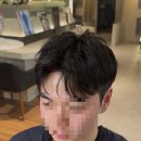 헤어살롱테 네이버블로그