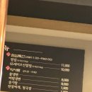 벙구갈비 티스토리