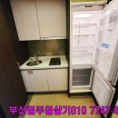 W레지던스호텔 이미지