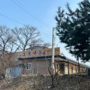 오복가든 | 양주 남면 맛집 특별한 오리고기가 먹고 싶다면 청둥오리 전문점 오복가든 후기